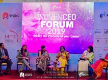 Business women Forum, TIIKM Blog