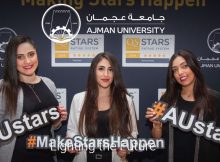 Academic Partner - Education Conference - Ajman University