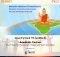 The Maharshi Adhyatma Vishwavidyalay, India 